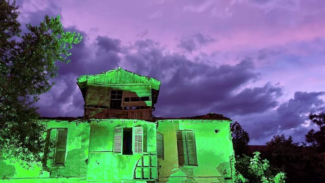 ΚΟΝΑΚΙ